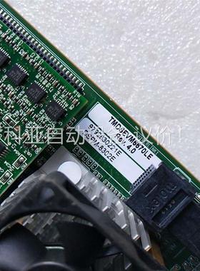 研华DSPM-8302E拆机两块，功能包好(议价)