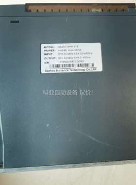 汇川，IS500AT8R4I-212，图片实拍，功能包好，包（议价）