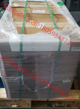 CTI 8200 ADSORBER 吸附器