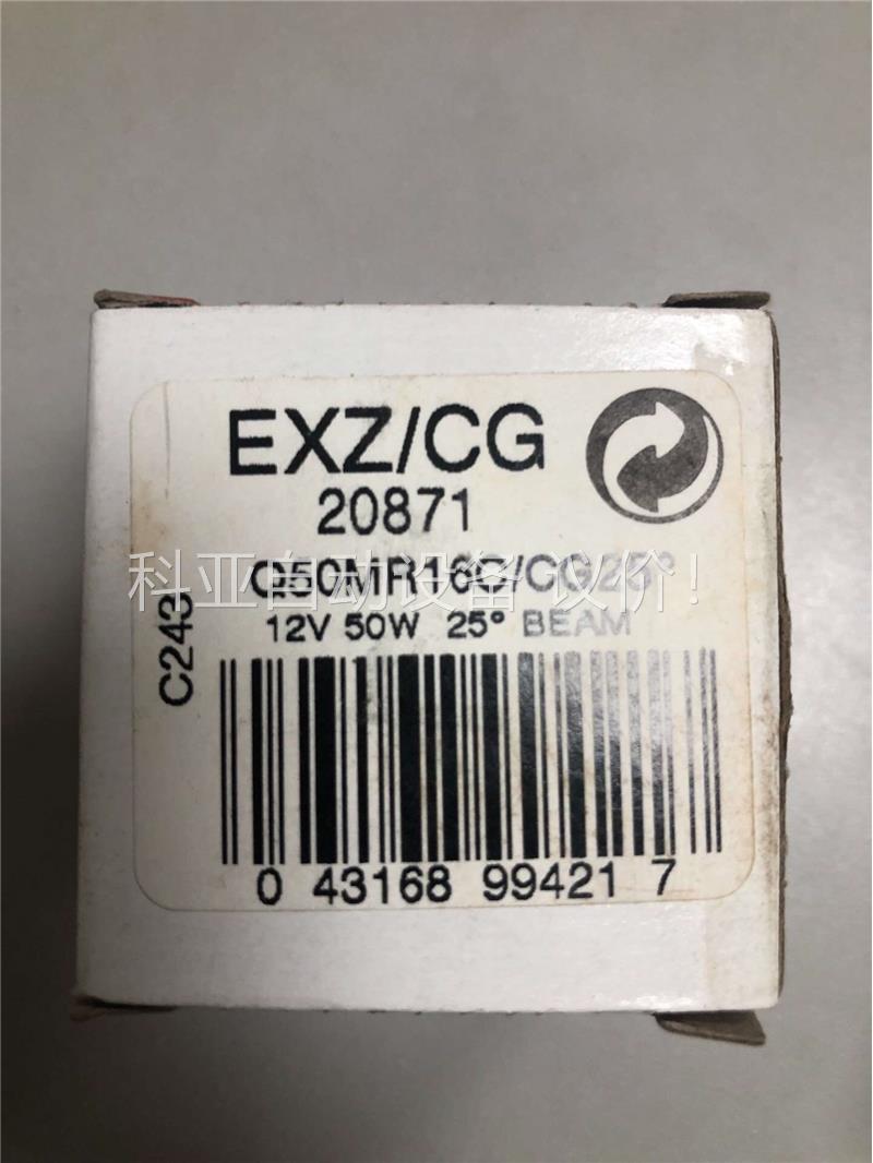 印刷机自动套色光源GE 美国通用电气进口灯杯MR16 1(议价)