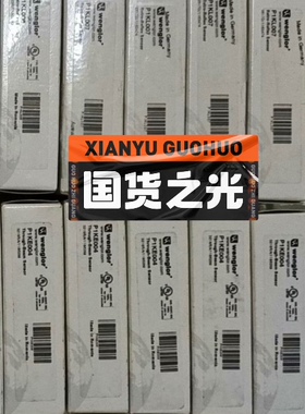 P1KE004 HN33PA3 P1KL006(议价)