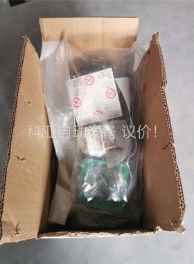 CNS50-AZA0-S01 1033980 西克SICK(议价)