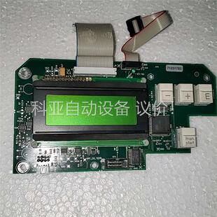 议价 重锤料位计配件71031783操作面 恩德斯豪恩斯FMM20