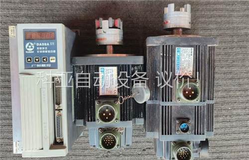 广数130SJT-MZ060D(A )带刹车 (550(议价)