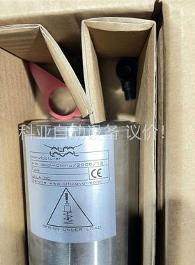 Alfa Laval阿法拉伐气动蝶阀/LKB执行器96114(议价)