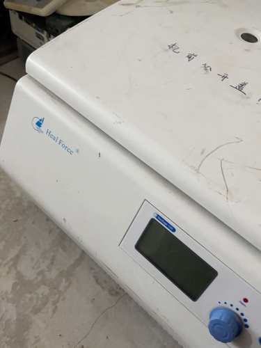 Heal Force力康15R高速冷冻离心机(议价)