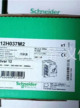 型号：ATV12H075M3(议价)