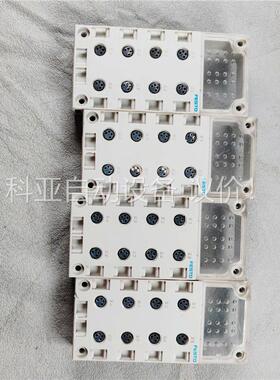 费斯托CPX-AB-8-M8-X2-4P0L 541256(议价)