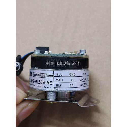 NHZ-38LS65CME台达尼康编码器，成色很好，实拍（议价）