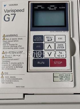 安川CIMR-G7B4022 重载22千瓦安川G7系列变频器(议价)