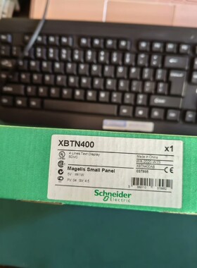 XBTN400    XBTN200