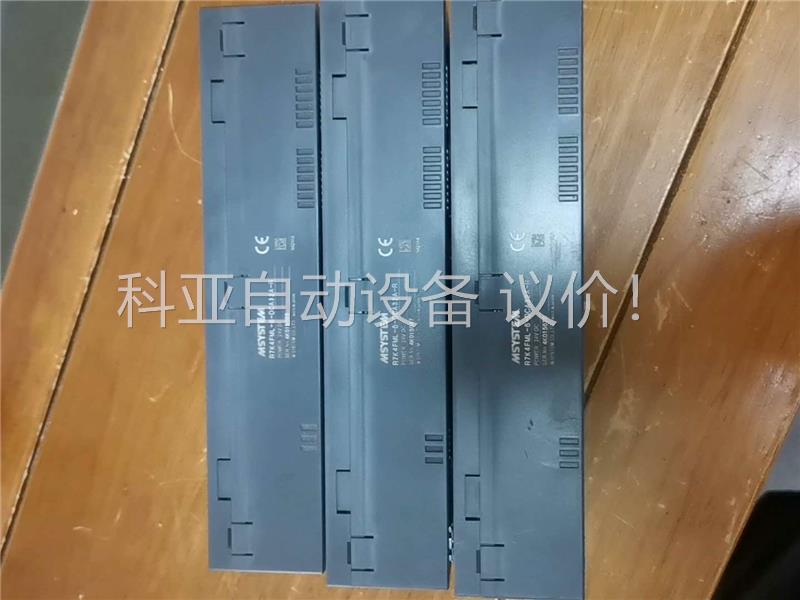 MSYSTEM爱模R7K4FML-6-DCA32A-R拆机三(议价)
