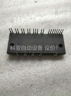 原装拆机 PS21244-AP IPM模块，功率厚膜，拍(议价)