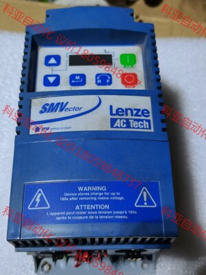 伦茨变频器 ESV751N04TXB-CC 0.75KW 3