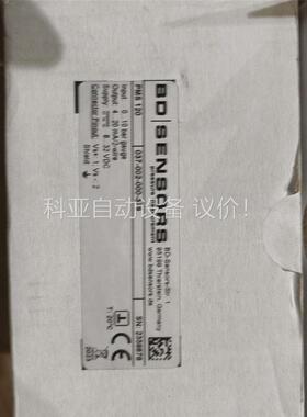 原装博德压力传感器PMS120(议价)