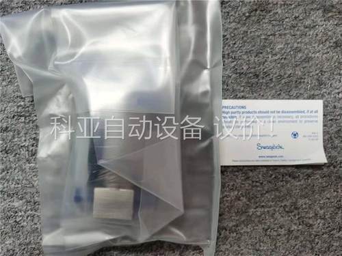 Swagelok 6LVV-DPBW4-P-CS-47957(议价)