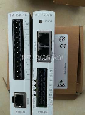 科霸模块kemro k2-200 BL 270/A（议价）