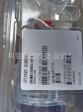 MKS626A11TDE MKS626A11TBE(议价)