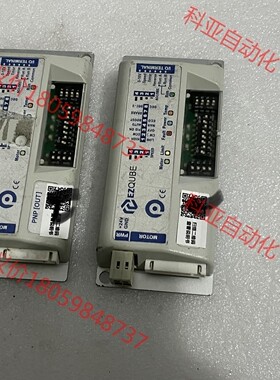 德马滚筒驱动器EZQUBE-P辊筒驱动控制卡EZ QUBE-