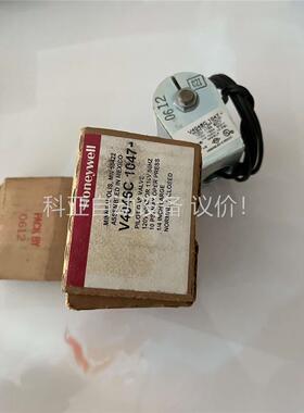 正品V4046C1047 美国霍尼韦尔honeywell(议价)