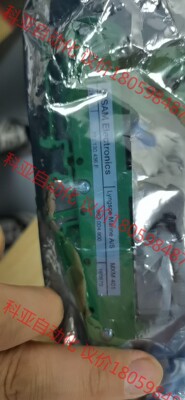 MXM401   MXM402  Sam电路板