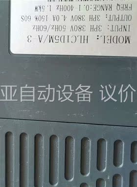 众辰HLC1D5M/B-3变频器，实拍照成色八成新，二手拆(议价)