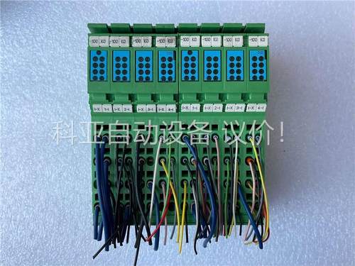 菲尼克斯32通道模块 2862835 2862822(议价)