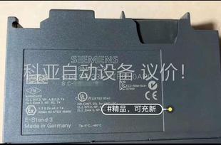 议价 SIEMENS 0AB0 7TF01 6ES7331