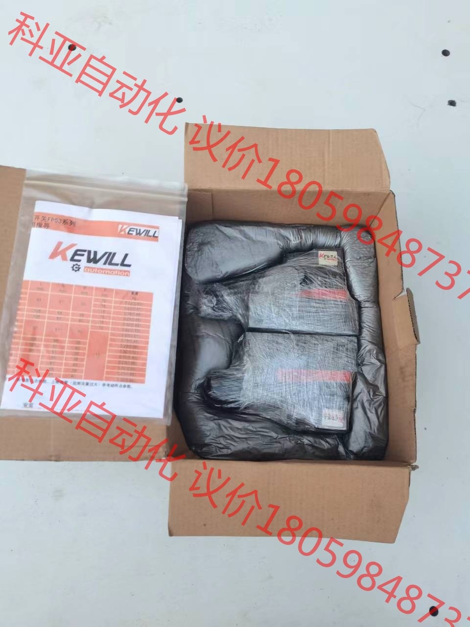 德国科威尔流量开关FP53-015FDP008BKEWILL