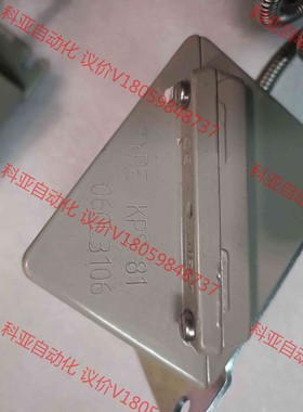KPS81，060L3106