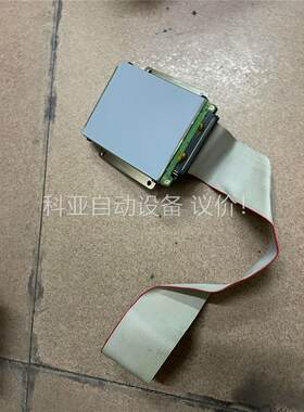 日立HTS541616J9AT00小硬盘 160GB 片实(议价)