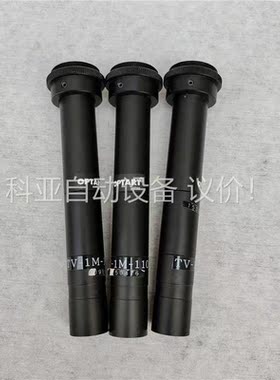 TV-1M-110 OPTART 工业远心镜头 1X110(议价)
