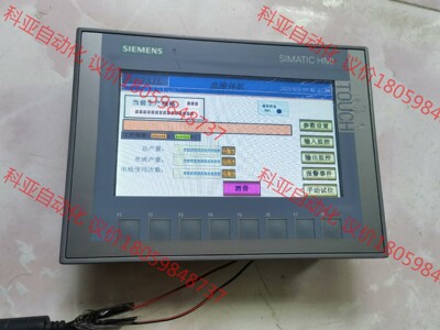 西门子触摸屏KTP700 6AV2123-2GA03-0AX