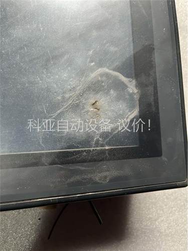 普罗菲斯触摸屏UGP570TV-MDB5，实拍，功能包好，(议价)