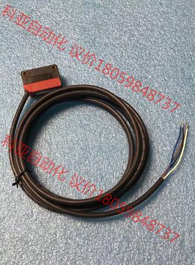 Leuze 劳易测光电开关PRK5/2N 50117707