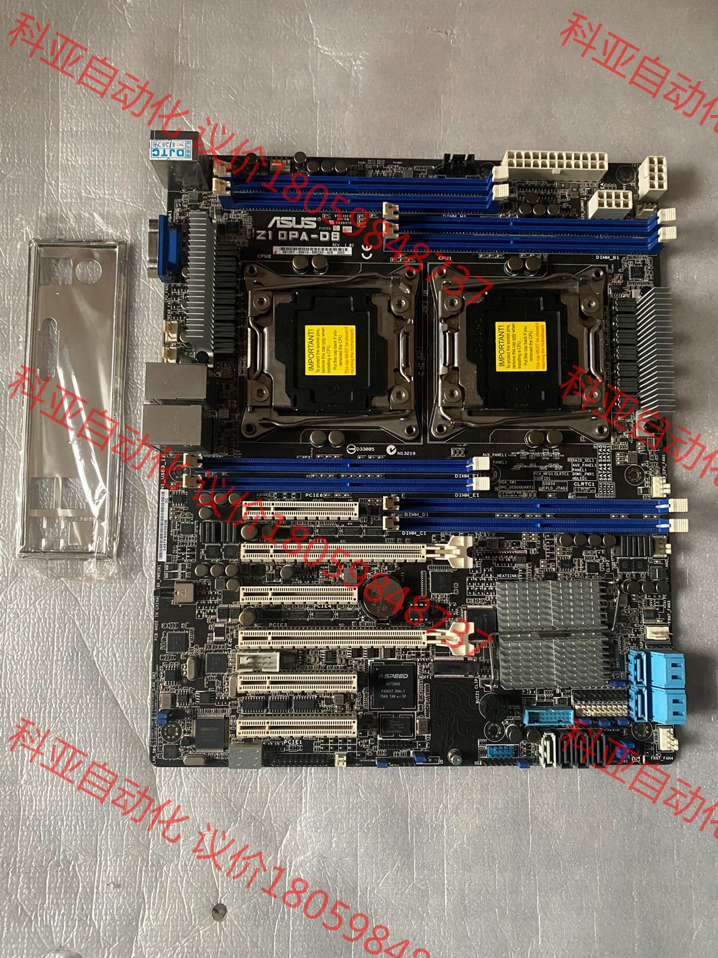 华硕 Z10PA-D8 双路服务器主板,原装拆机,成色好,带