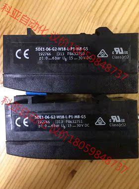 费斯托FESTO压力传感器 SDE1-D6-G2-W18-L