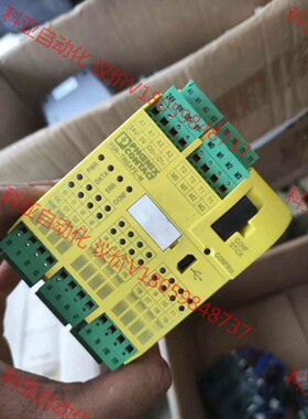 菲尼克斯可编程安全继电器，2986025，功能正常，实物拍摄