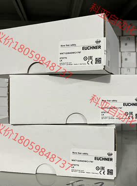 WKT123S4DWC1797  075770  07537