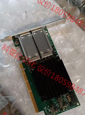 原装迈络思Mellanox ConnectX-4 MCX41