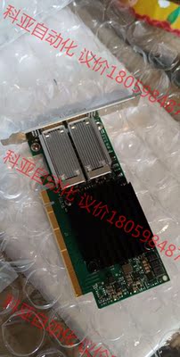 原装迈络思Mellanox ConnectX-4 MCX41