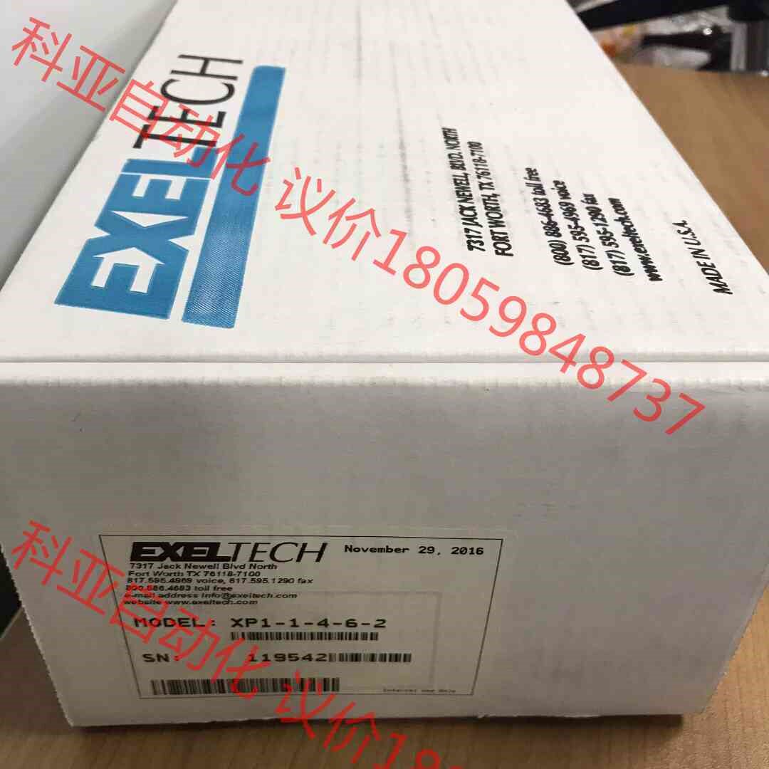 美国EXEL TECH电源逆变器，全新进口XP125，产品型