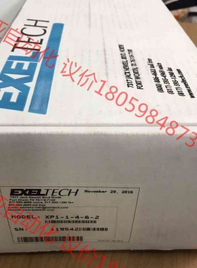 美国EXEL TECH电源逆变器，全新进口XP125，产品型