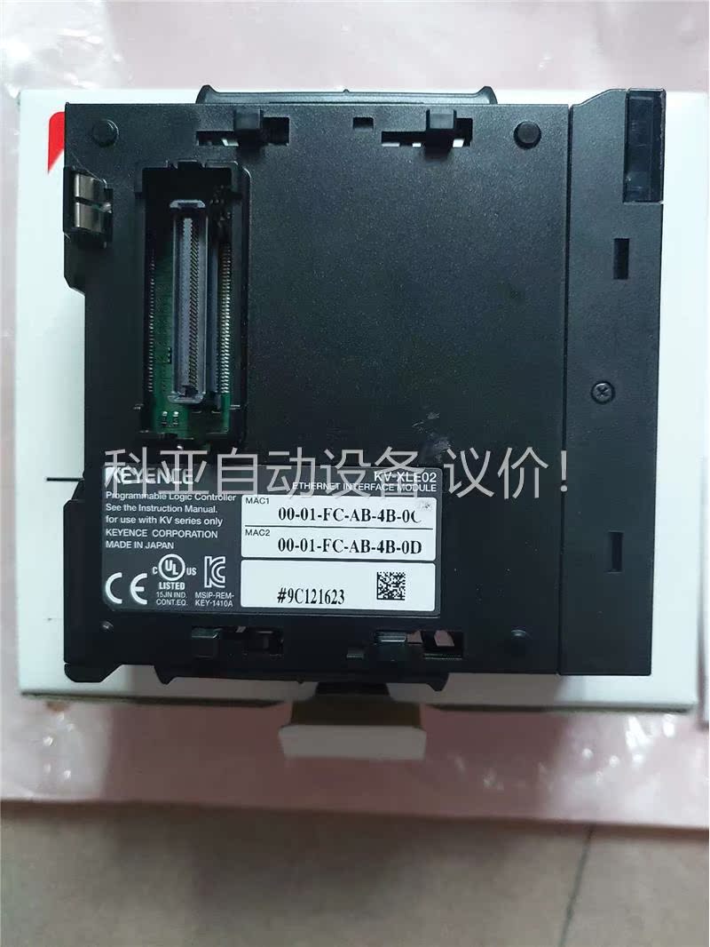 基恩士KV-XLE02编程控制器感应器模块(议价)