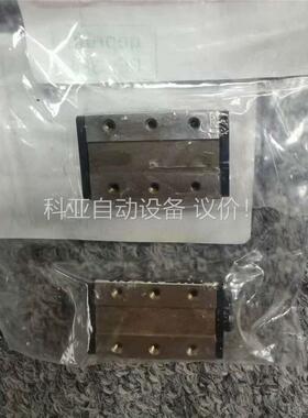 SKF LZMHS 7X26 P5 T2 S13(lot o(议价)