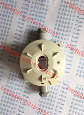 NOHMI BOSAI VDCW501-D火焰探测器