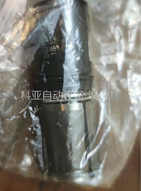 马扎克VCS430/530 HCN4000/5000拉刀爪(议价)