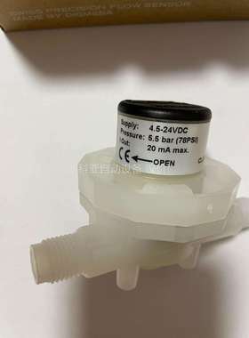 DIGMESA 材质PVDF CH-IPSACH流量计9（议价）