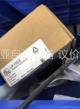 易福门原装正品，电感式近开关，IA5127，，需要(议价)