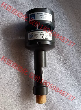 风速仪FT702LT  v22 FF，五针， 全新原装正品
